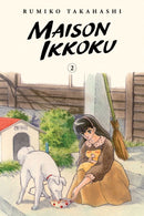 Maison Ikkoku Collector's Edition, Vol. 2-9781974711888