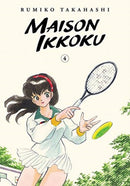 Maison Ikkoku Collector's Edition, Vol. 4-9781974711901