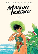 Maison Ikkoku Collector''s Edition, Vol. 6