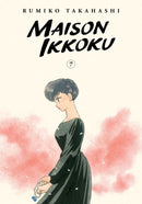 Maison Ikkoku Collector's Edition, Vol. 7-9781974711932