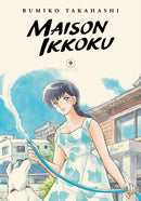 Maison Ikkoku Collector''s Edition, Vol. 9