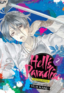 Hell''s Paradise: Jigokuraku, Vol. 2