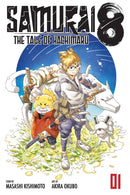 Samurai 8: The Tale of Hachimaru, Vol. 1-9781974715022