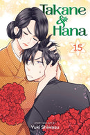 Takane & Hana, Vol. 15-9781974715251