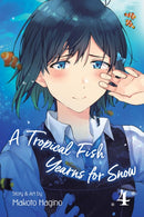 Tropical Fish Yearns for Snow, Vol. 4-9781974715442