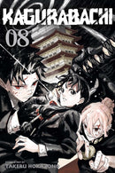 Kagurabachi, Vol. 8