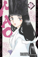 Mao, Vol. 25