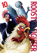 Rooster Fighter, Vol. 10-9781974716814