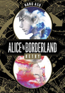 Alice in Borderland Retry-9781974716852
