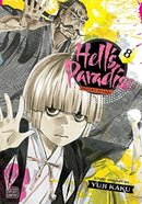 Hell's Paradise: Jigokuraku, Vol. 8-9781974718788