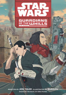 Star Wars: Guardians of the Whills-9781974719327