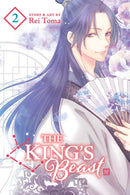 King''s Beast, Vol. 2