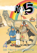 No. 5, Vol. 4-9781974720798