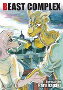 Beast Complex, Vol. 1-9781974721214