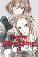 Requiem of the Rose King, Vol. 15-9781974725236