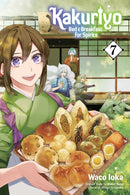 Kakuriyo: Bed & Breakfast for Spirits, Vol. 7-9781974726486