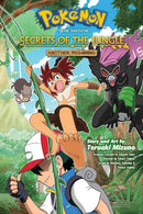 Pokemon the Movie: Secrets of the Jungle-Another Beginning-9781974728442