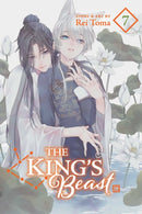 King''s Beast, Vol. 7