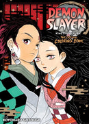 Demon Slayer: Kimetsu no Yaiba: The Official Coloring Book-9781974729111