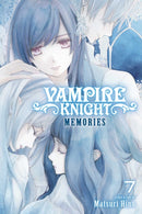 Vampire Knight: Memories, Vol. 7-9781974732067