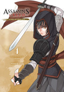 Assassin''s Creed: Blade of Shao Jun, Vol. 4
