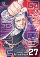 Golden Kamuy, Vol. 27-9781974732470