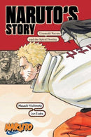Naruto: Naruto's Story—Uzumaki Naruto and the Spiral Destiny