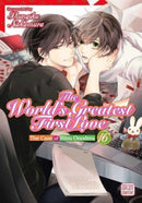 The World''s Greatest First Love, Vol. 16