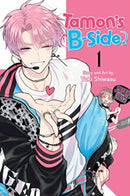 Tamon''s B-Side, Vol. 1