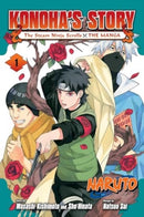 Naruto: Konoha''s Story—The Steam Ninja Scrolls: The Manga, Vol. 1