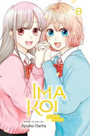 Ima Koi: Now I''m in Love, Vol. 8