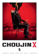 Choujin X, Vol. 5-9781974743032