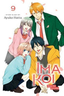Ima Koi: Now I''m in Love, Vol. 9