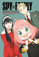 Spy x Family: The Official Anime Guide-Mission Report: 220409-0625-9781974743339