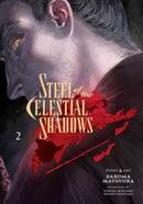 Steel of the Celestial Shadows, Vol. 2-9781974743476