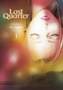 Last Quarter, Vol. 1-9781974743537