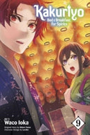 Kakuriyo: Bed & Breakfast for Spirits, Vol. 9-9781974743704