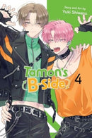 Tamon's B-Side, Vol. 4-9781974746170