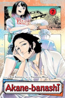 Akane-banashi, Vol. 7-9781974746231