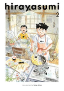 Hirayasumi, Vol. 2-9781974746927