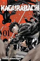 Kagurabachi, Vol. 1-9781974747245