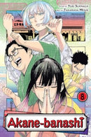 Akane-banashi, Vol. 8-9781974748938