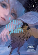 Steel of the Celestial Shadows, Vol. 4-9781974749157