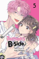 Tamon''s B-Side, Vol. 5