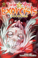 Twin Star Exorcists, Vol. 32-9781974749171