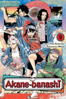 Akane-banashi, Vol. 9-9781974749393