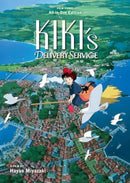 Kiki''s Delivery Service Film Comic: All-in-One Edition