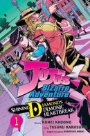 JoJo''s Bizarre Adventure: Shining Diamond''s Demonic Heartbreak, Vol. 1