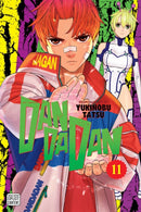 Dandadan, Vol. 11-9781974751808