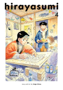 Hirayasumi, Vol. 4-9781974751822